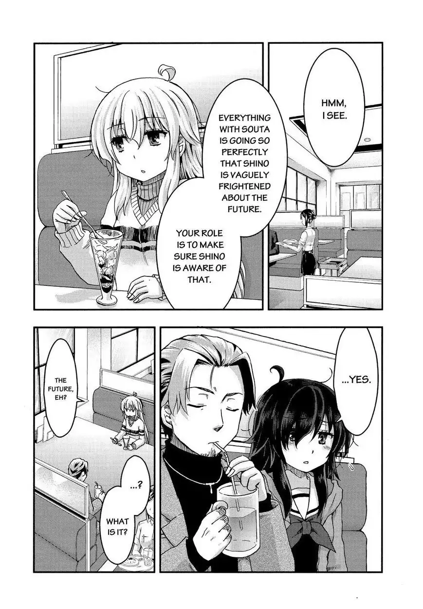 Aizawa-san Zoushoku Chapter 29 8